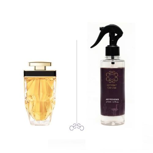 معطر لابانثر
