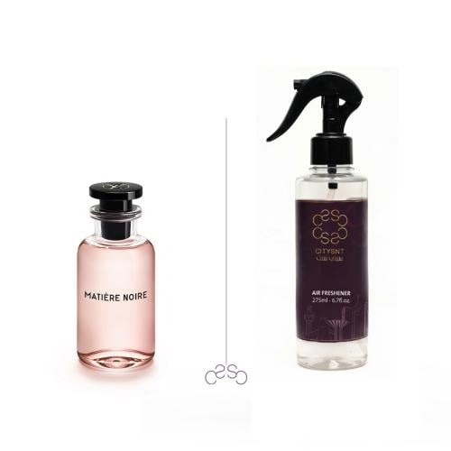 معطر ماتنوار