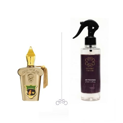 معطر لايرا