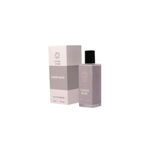 مسك الطهارة