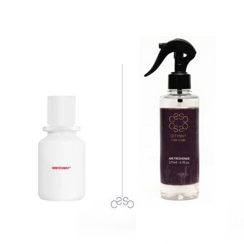 معطر بورن تو استاند اوت