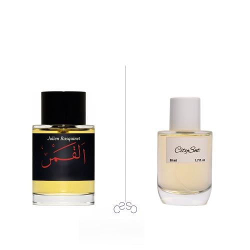 عطر القمر the Moon
