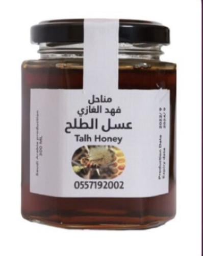 عسل طلح 1 كيلو