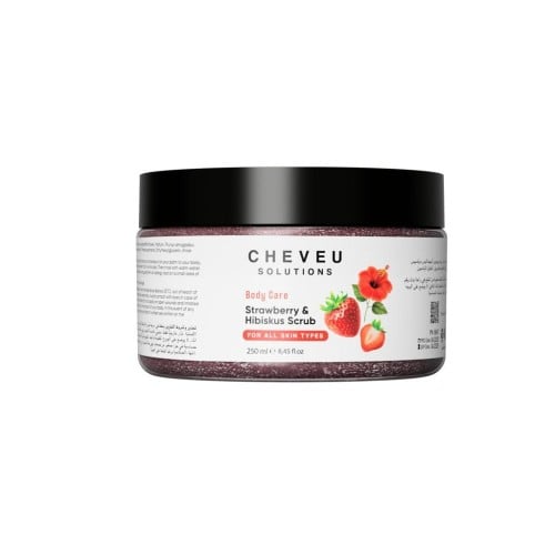 مقشر الفرولة من شيـــفو