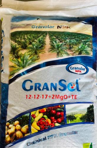 جرانسول Gransol عبوة اقتصادية 250 جم