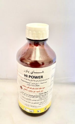 مبيد هاي باور