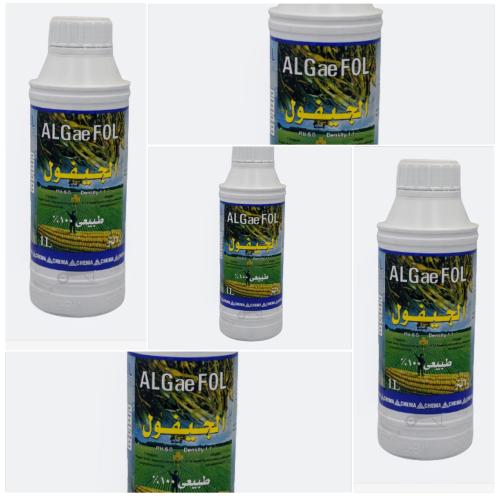 بكج 5 عبوات من سماد الجيفول