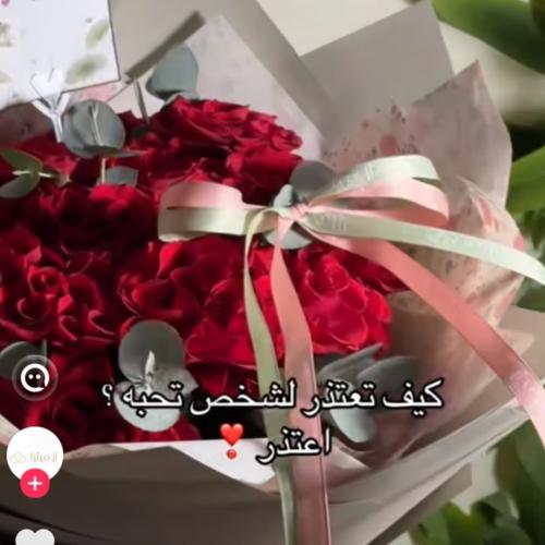 طلب خاص