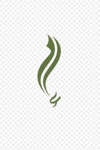 طلب خاص
