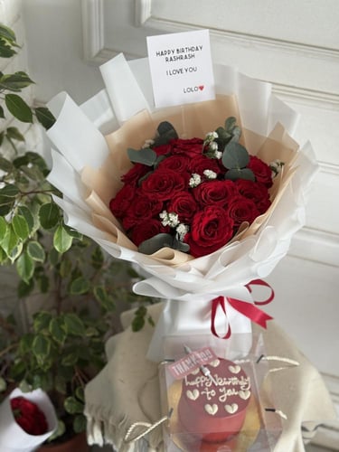 هدية يوم ميلاد - BIRTHDAYGIFT