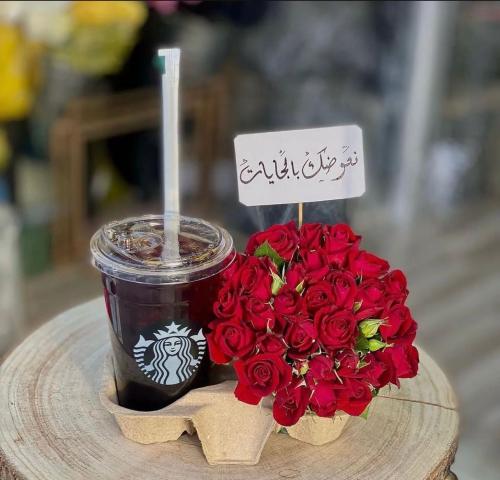 قهوة و ورد