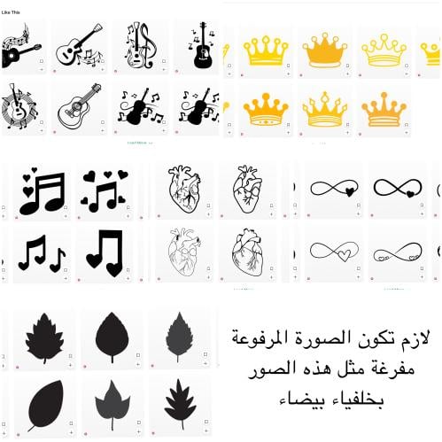 هدية الشتاء ( حسب الطلب ) بلوفر وقهوة ومق شاملة ال...