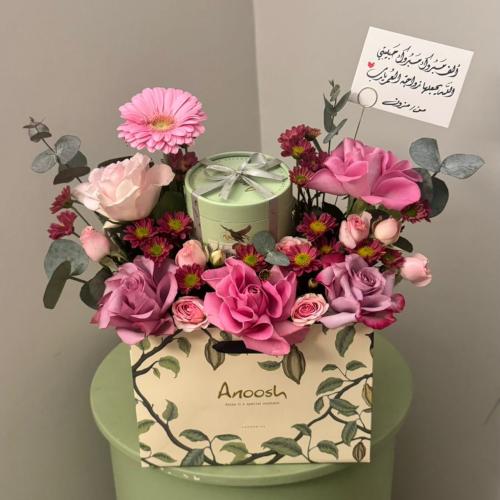 طلب خاص