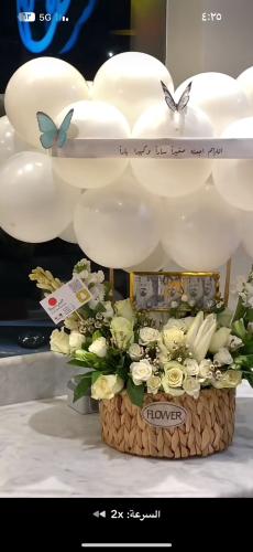 طلب خاص هدية مولود