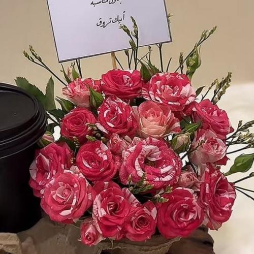 طلب خاص قهوة و ورد