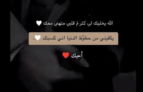طلب خاص