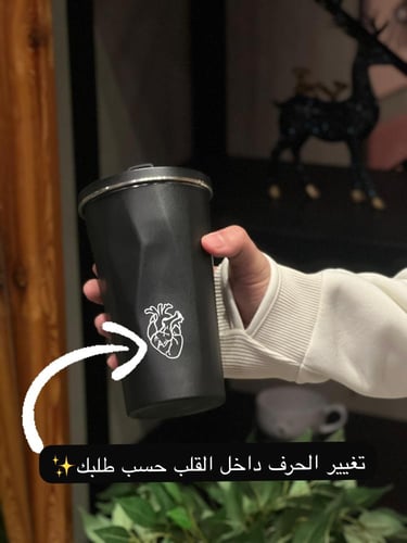 هدية الشتاء جاهزة بلوفر ومق شاملة التوصيل