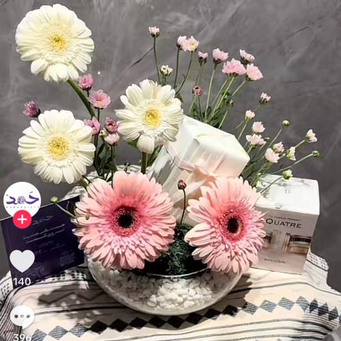 طلب خاص