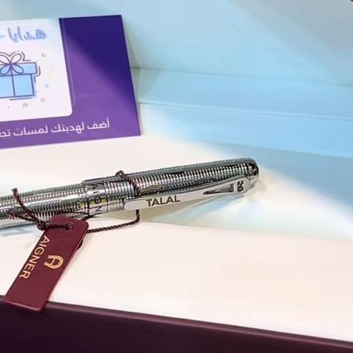 طلب خاص قلم اقنر مع التنسيق والتوصيل