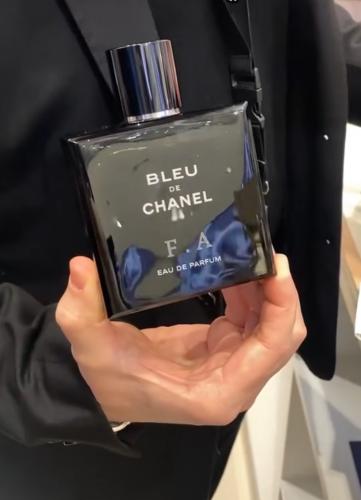 طلب خاص هدية عطر