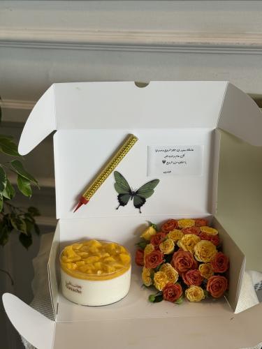 هدية يوم ميلاد - BIRTHDAYGIFT