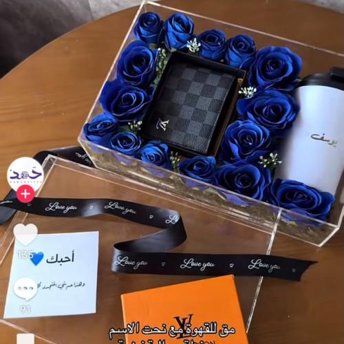 طلب خاص