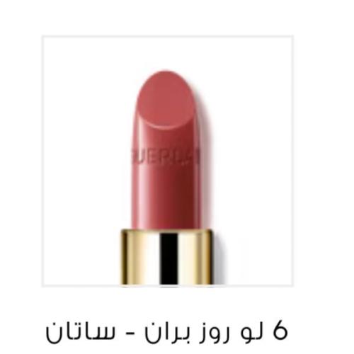 طلب خاص هدية قيرلان