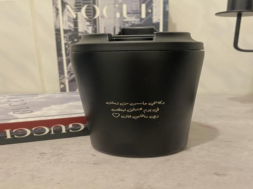 هدية حب الرجالية مق واسورة