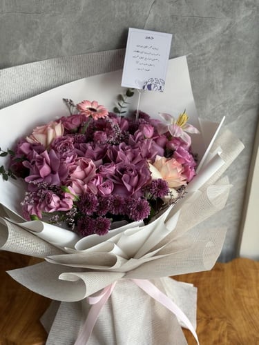 طلب خاص بوكيه