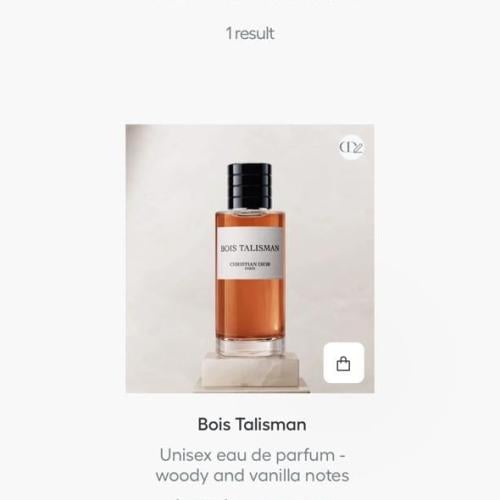 طلب خاص هدية عطر ديور