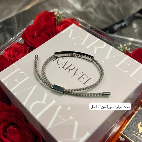 طلب خاص اسورة مع التغليف