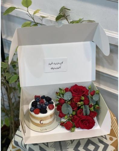 طلب خاص هدية ميلاد