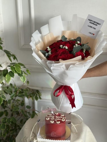 هدية يوم ميلاد - BIRTHDAYGIFT