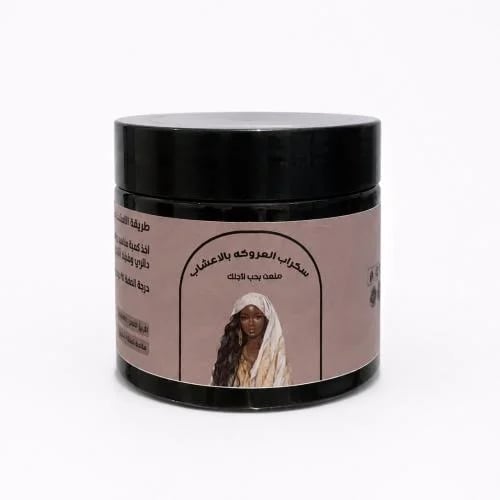 Al-Arooka scrub 250g