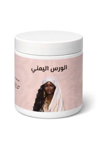 خلطة الورس اليمني للتبيض 500g