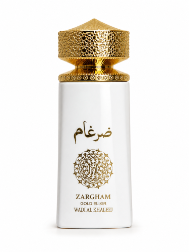 عطر ضرغام ابيض 100 مل