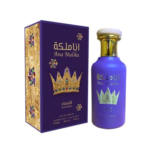 عطر انا ملكة 100مل