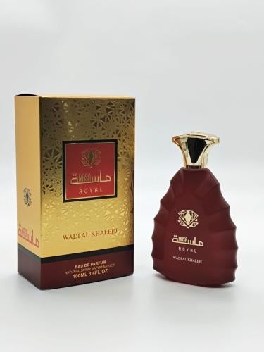 عطر ماسة رويال