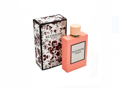 عطر بلوسم بارس 100 مل