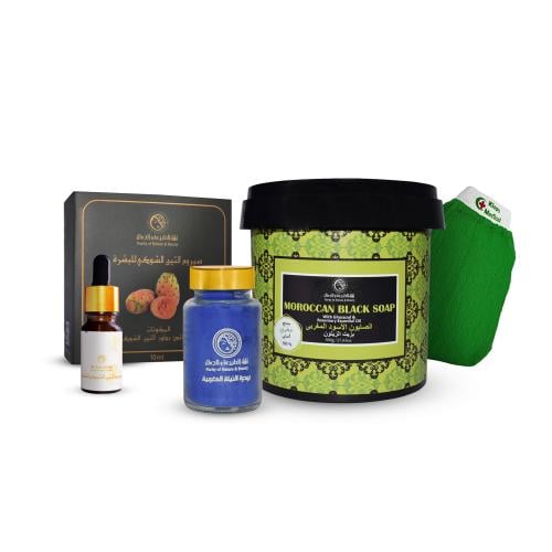 مجموعة النظارة الوجه