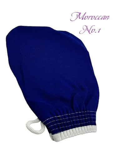 الليفة المغربية اكوالتي