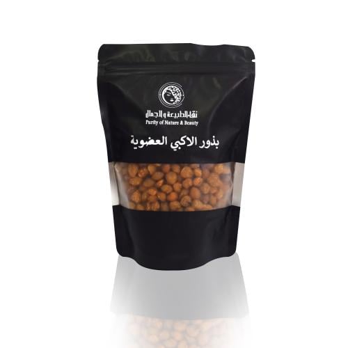 بذور الاكبي العضوية