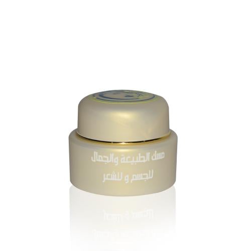 مسك الطبيعة والجمال (نقاء)