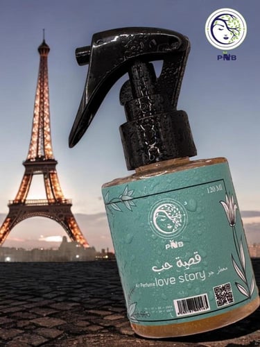 معطر جو (قصة حب)