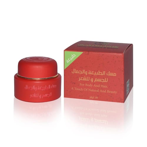 بكج طلة العيد