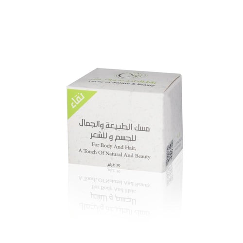 مسك الطبيعة والجمال (نقاء)