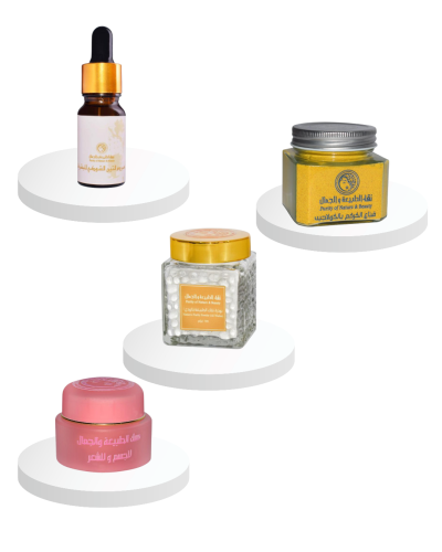 بكج كشخة العيد