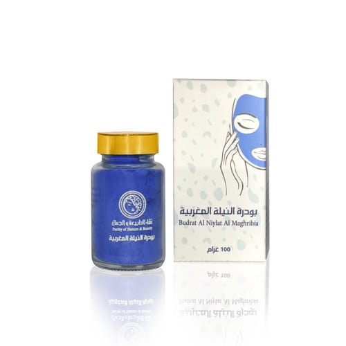 بودرة النيلة المغربية