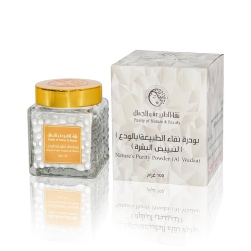 بودرة نقاء الطبيعة (بالودع)