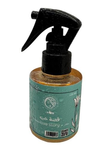 معطر جو (قصة حب)
